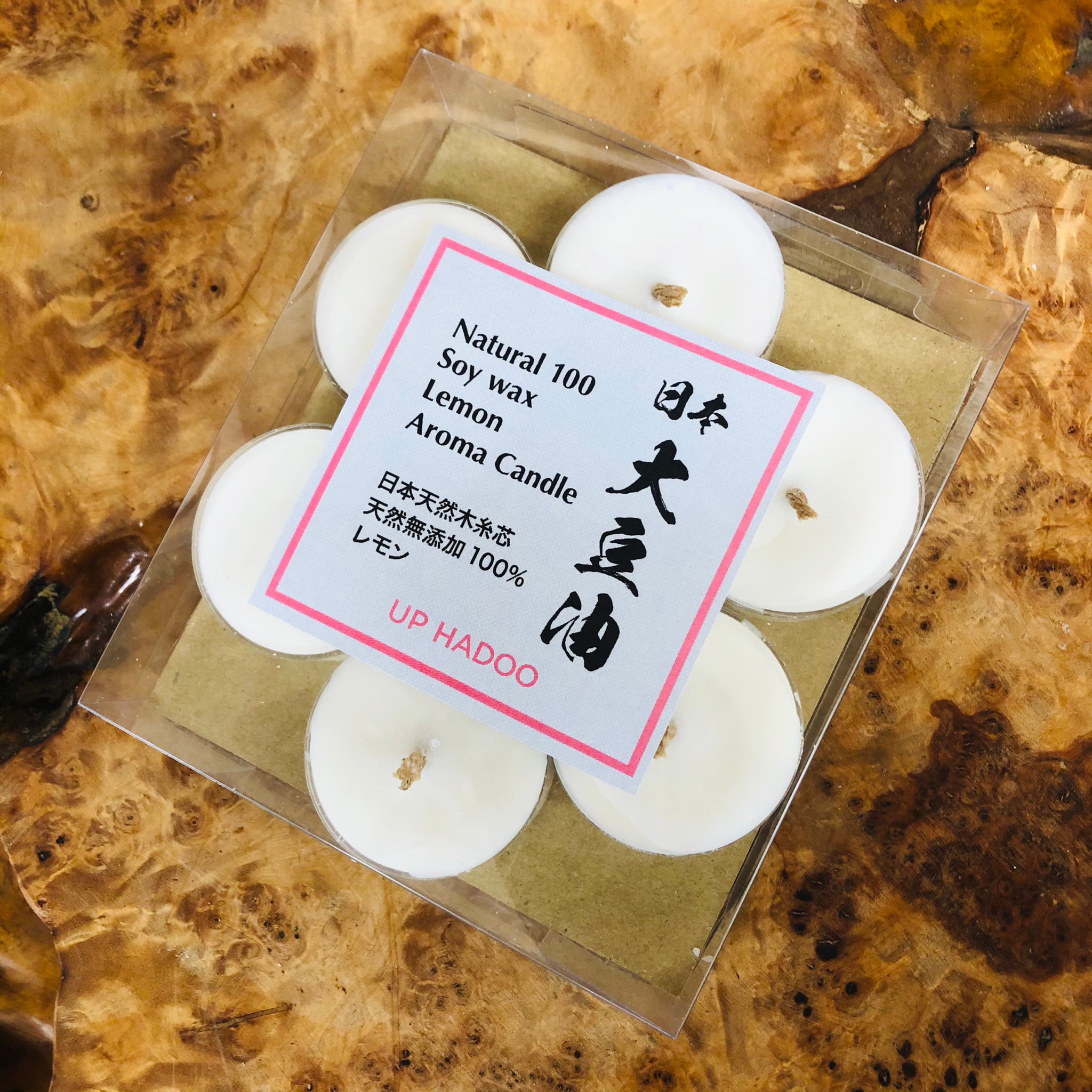 レモン 日本大豆蝋  ティーライト アロマキャンドル