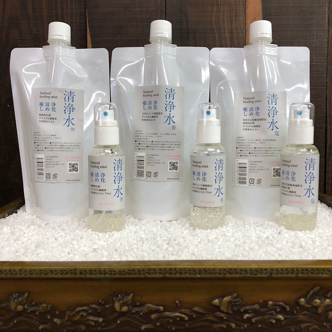 GBT清浄水 日本クスノキ樟脳配合