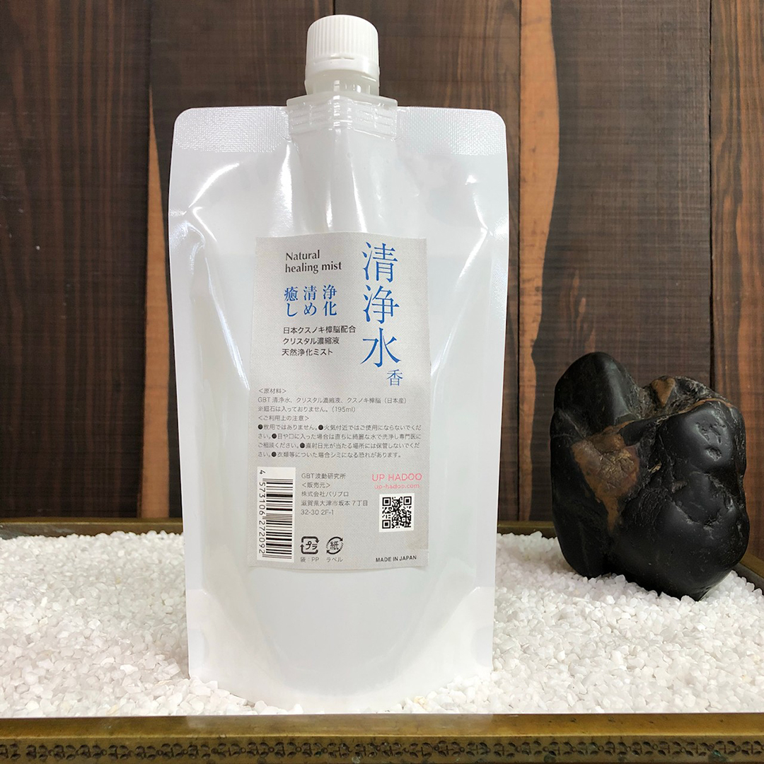 GBT清浄水 日本クスノキ樟脳配合