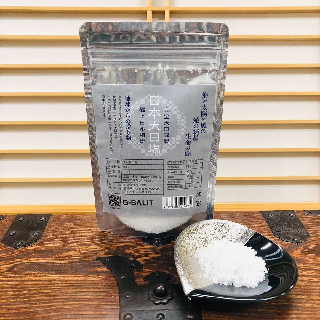 日本天日塩