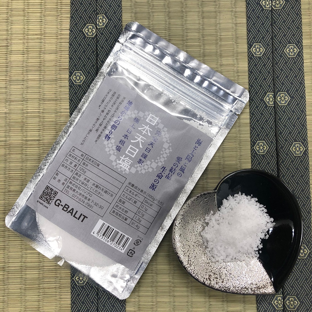 日本天日塩